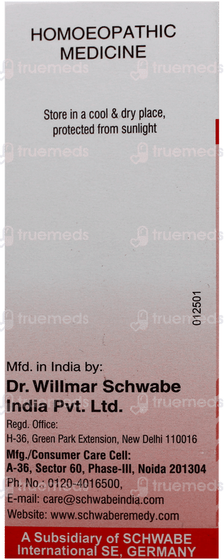 Dr Willmar Schwabe Phosphorus 30ch Dilution 30ml